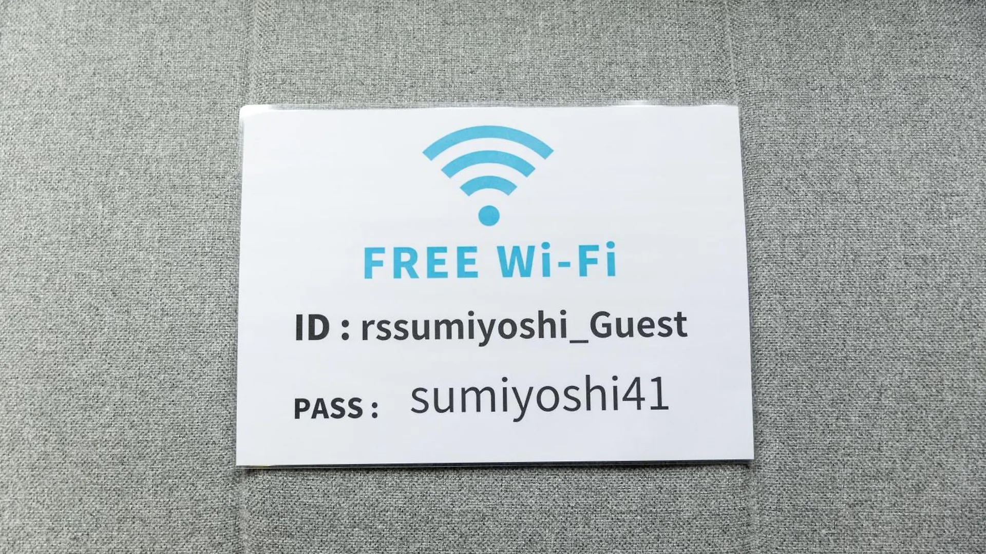 شقة 住吉大社 住吉大社駅 粉浜駅 5分 最大7名 أوساكا 0*,